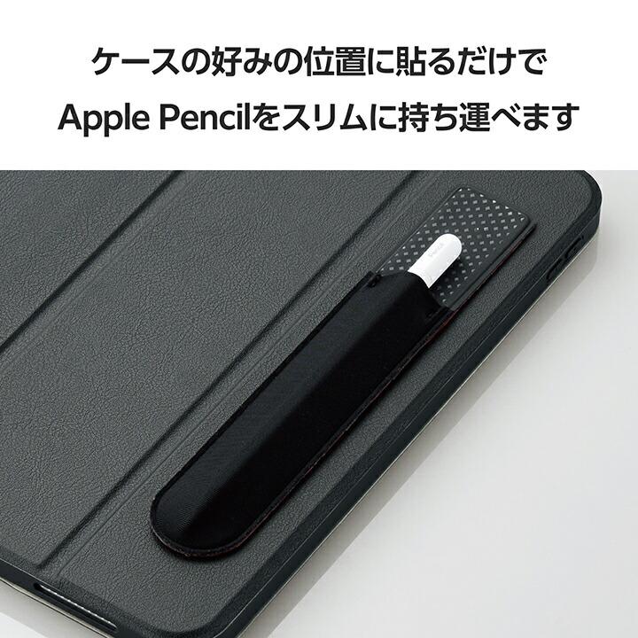 ELECOM（エレコム） Apple Pencil 第1世代用 スリムケース 貼り付け