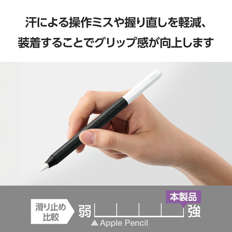 ELECOM Apple Pencil用 ショートカットグリップ Apple Pencil用