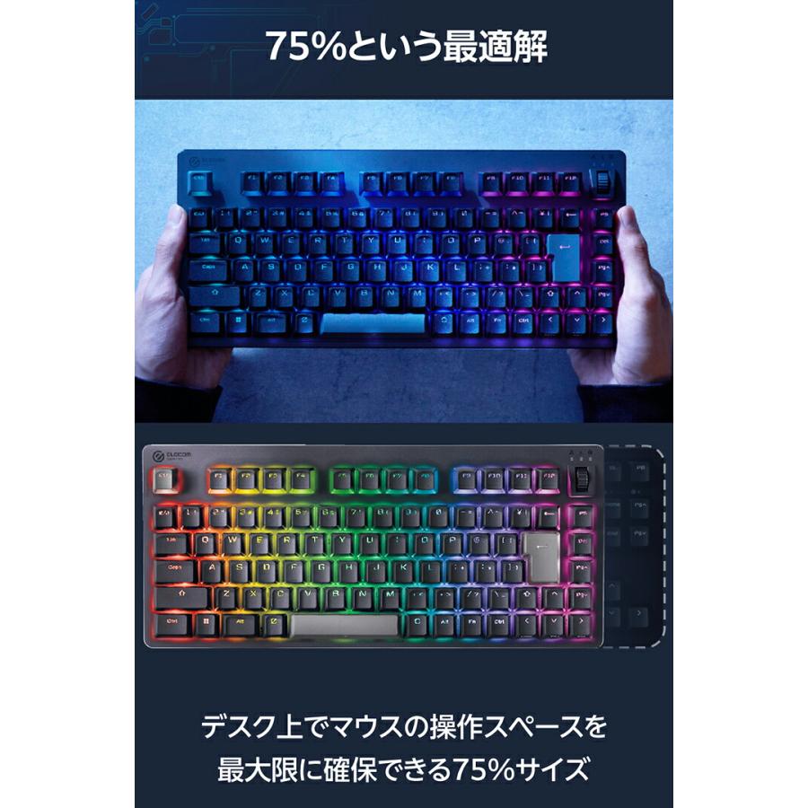 ELECOM エレコム ゲーミングキーボード ワイヤレス V custom ELECOM エレコム ゲーミングキーボード ワイヤレス V custom