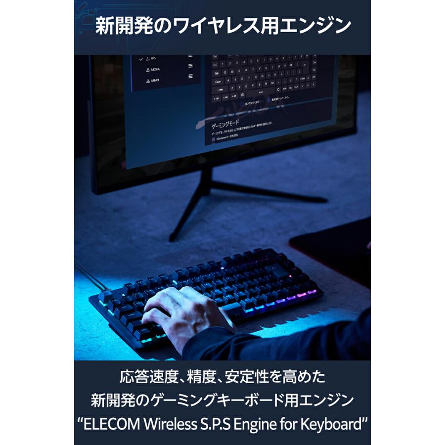 エレコム ゲーミングキーボード ワイヤレス V custom VK520L Bluetooth 無線 有線着脱式 有線 メカニカル 赤軸 75％サイズ Vcustom ブラック TK-VK520LBK_6