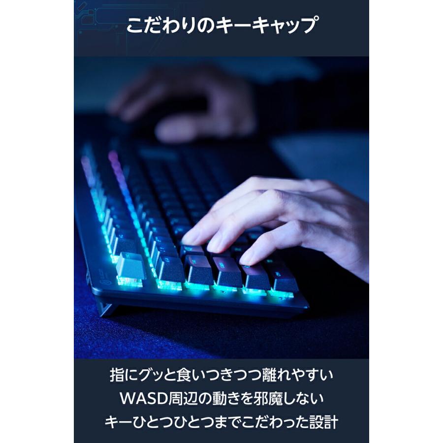 ELECOM エレコム ゲーミングキーボード ワイヤレス V custom ELECOM エレコム ゲーミングキーボード ワイヤレス V custom