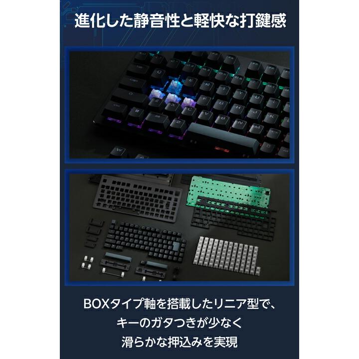 ELECOM エレコム V custom VK720A 75% サイズ ラピッドトリガー ELECOM エレコム V custom VK720A 75% サイズ ラピッドトリガー