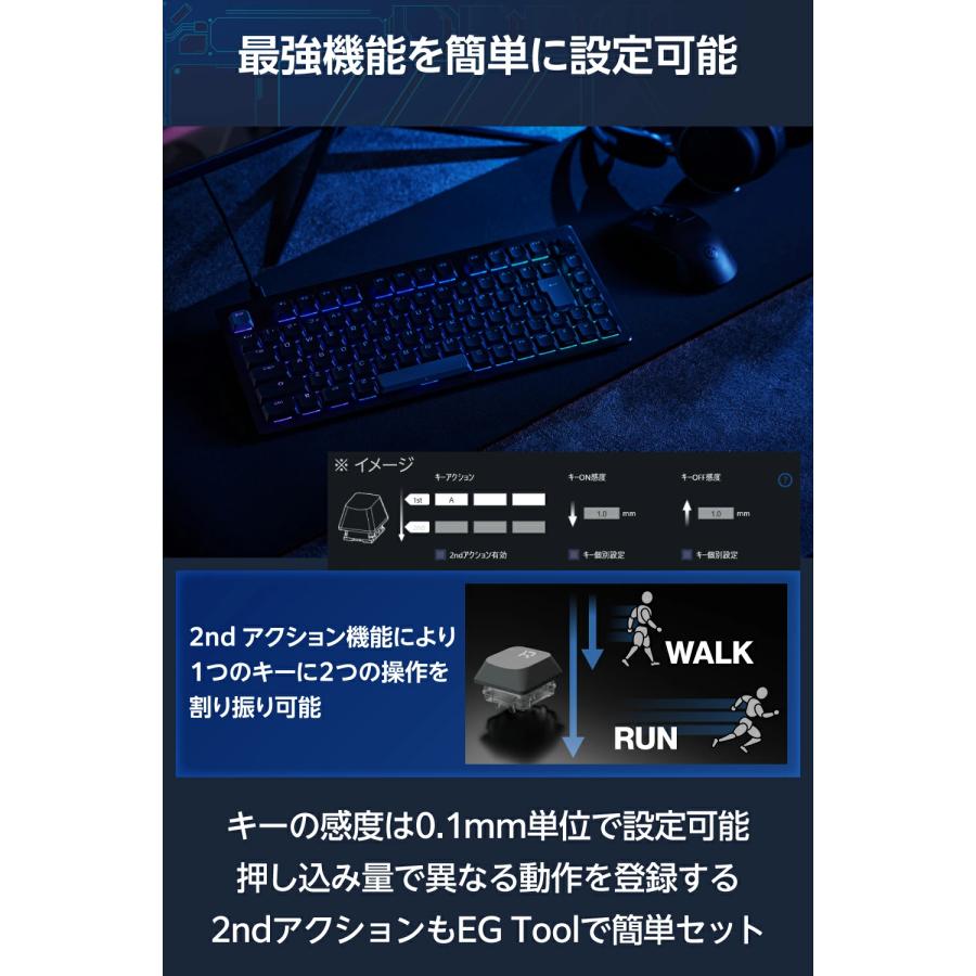 ELECOM エレコム V custom ゲーミング キーボード 75%サイズ ELECOM エレコム V custom ゲーミング キーボード 75%サイズ