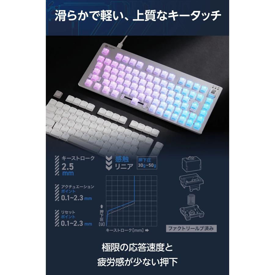 ELECOM エレコム V custom ゲーミング キーボード 75%サイズ ELECOM エレコム V custom ゲーミング キーボード 75%サイズ