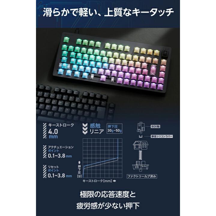 ELECOM エレコム V custom VK720A 75% サイズ ラピッドトリガー ELECOM エレコム V custom VK720A 75% サイズ ラピッドトリガー