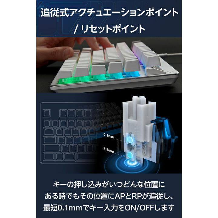 ELECOM エレコム V custom VK720A 75% サイズ ラピッドトリガー ELECOM エレコム V custom VK720A 75% サイズ ラピッドトリガー