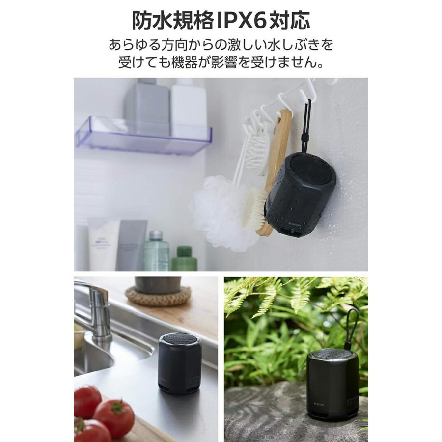 ELECOM（エレコム） Bluetooth ポータブル スピーカー ポータブル