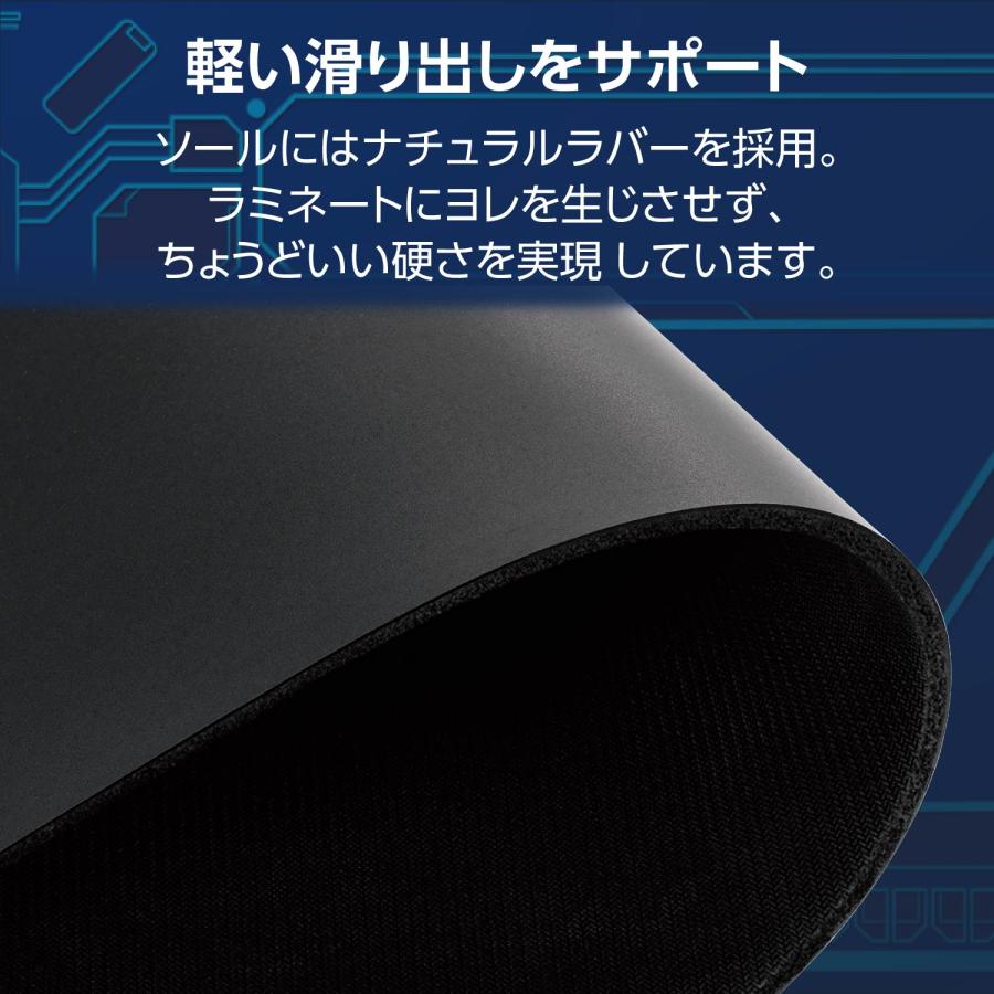 ELECOM（エレコム） V custom ゲーミング マウスパッド eSports 用