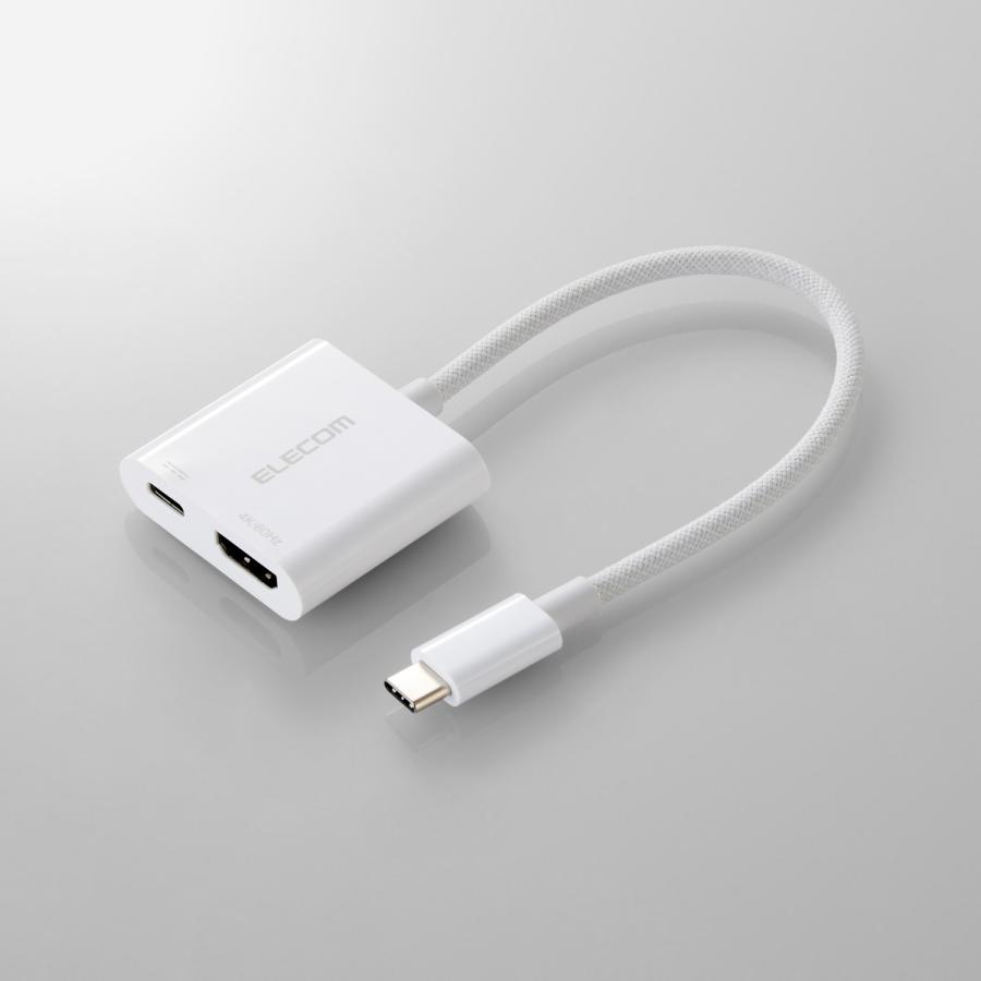 ELECOM（エレコム） 映像変換アダプタ USB Type-C - HDMI 変換