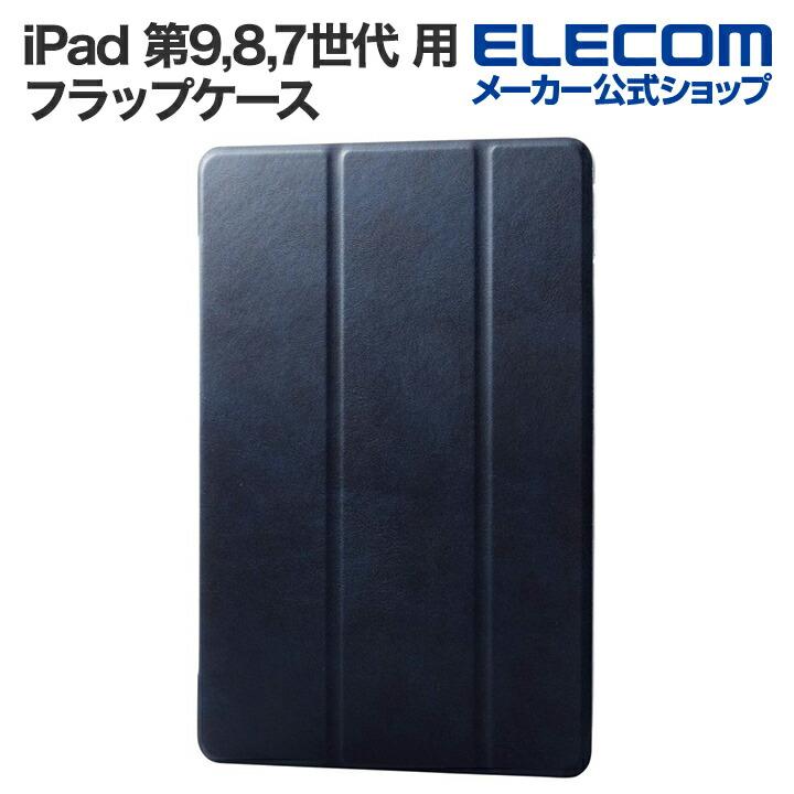 タブレットケース iPad 9 8 7 10.2インチブラック 背面クリア iPad 10.2inch (第9世代/第8世代/第7世代) 背面クリアフラップケース