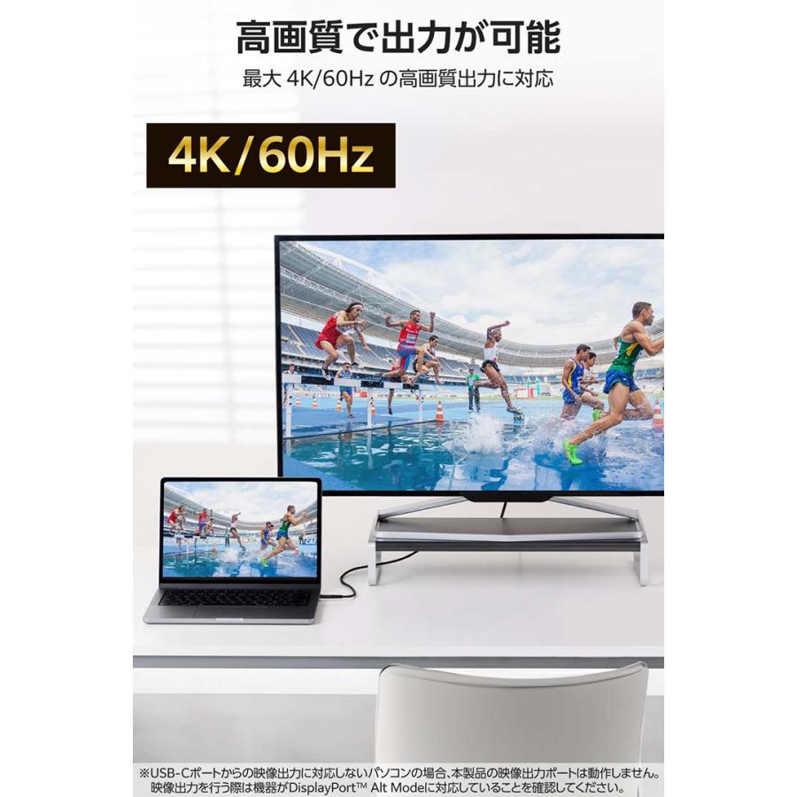 ELECOM（エレコム） ドッキングステーション 12in1 モニタースタンド型