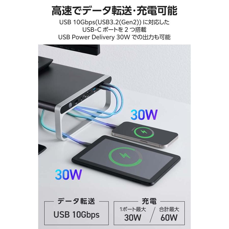 ELECOM（エレコム） ドッキングステーション 12in1 モニタースタンド型