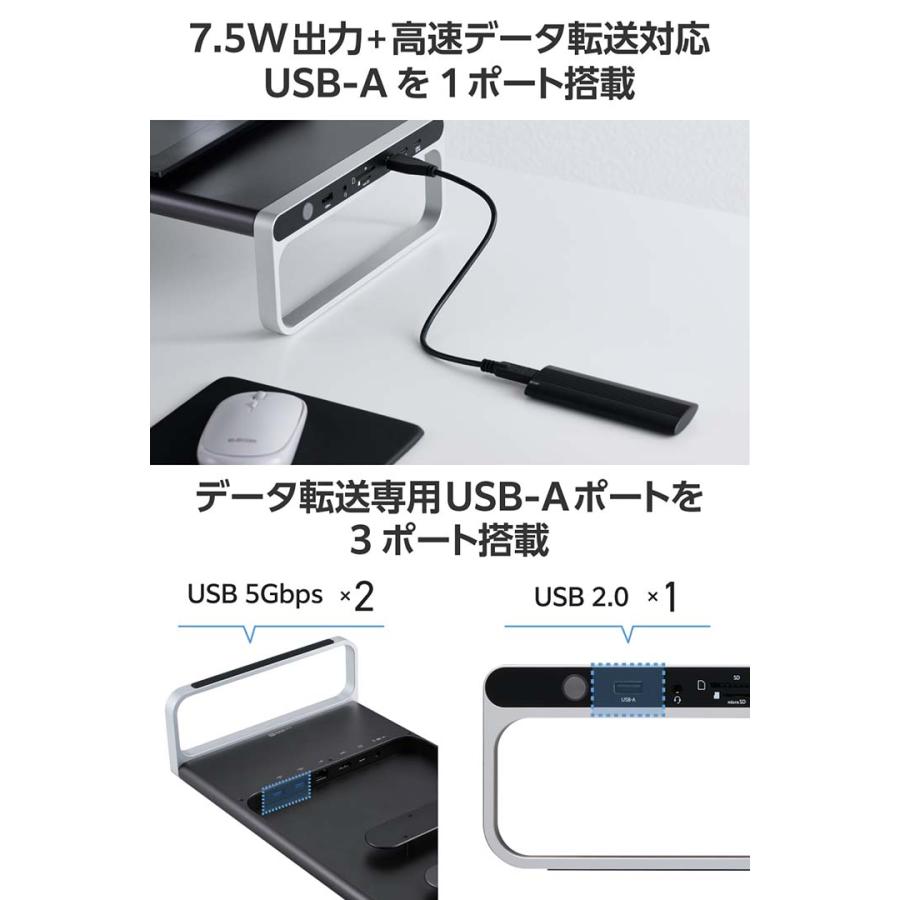 ELECOM（エレコム） ドッキングステーション 12in1 モニタースタンド型