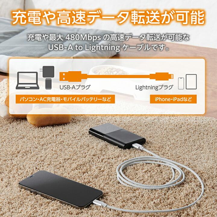 ELECOM（エレコム） ペット用品 ペットが噛んでも断線しにくい Type-C
