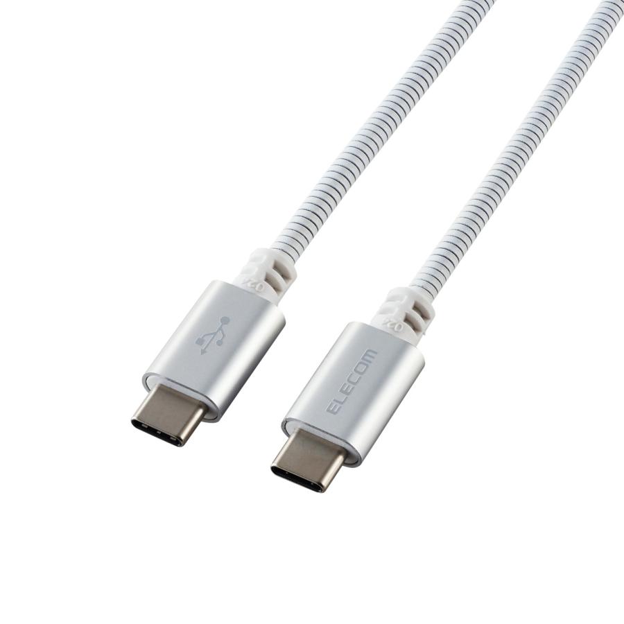 ELECOM（エレコム） ペット用品 ペットが噛んでも断線しにくい Type-C