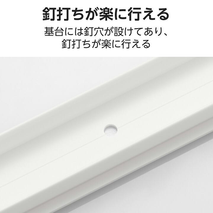 ELECOM（エレコム） 壁用モール フラットモール 長さ1m 幅21mm