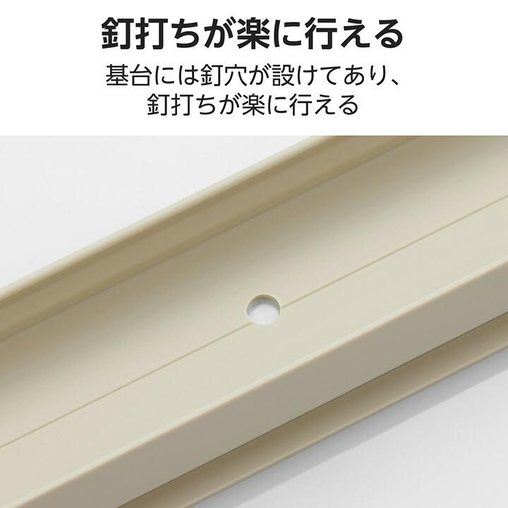 ELECOM（エレコム） 壁用モール フラットモール 長さ1m 幅26mm