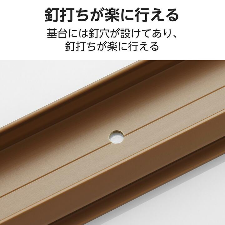 ELECOM（エレコム） 壁用モール フラットモール 長さ1m 幅26mm