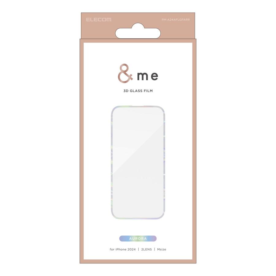 ELECOM（エレコム） iPhone16 用 ガラスフィルム ＆me フレーム付き 高