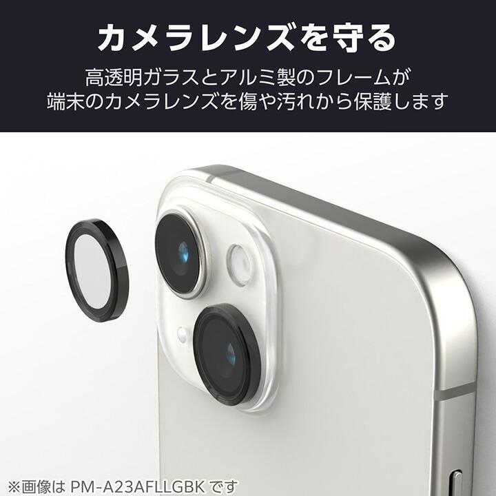 ELECOM（エレコム） iPhone16 / Plus 2眼 用 カメラレンズガラス