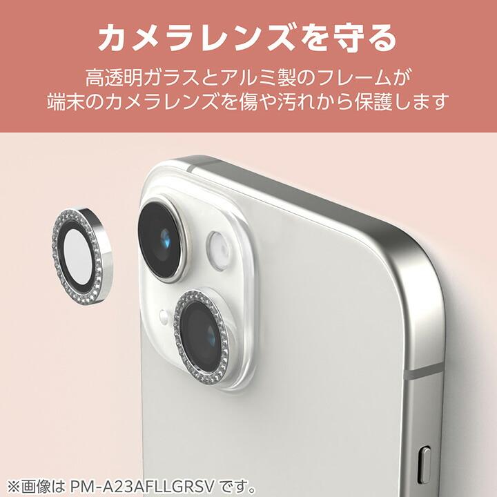 ELECOM（エレコム） iPhone16 / Plus 2眼 用 ＆me カメラレンズガラス