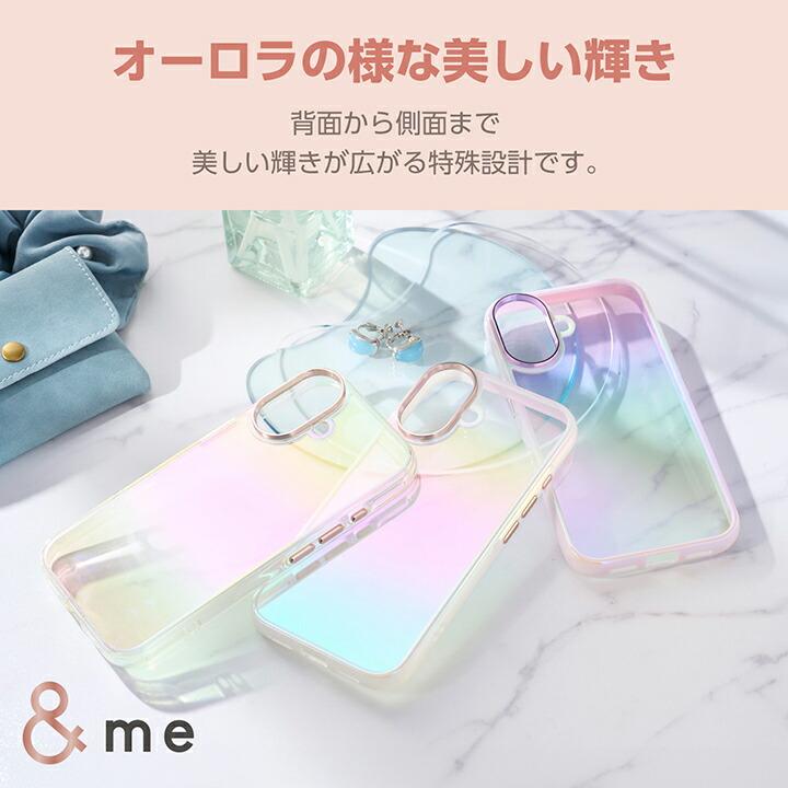 ELECOM（エレコム） iPhone16 用 ＆me ハイブリッドケース オーロラ 2