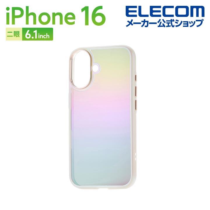 ELECOM iPhone16 用 ＆me ハイブリッドケース オーロラ ハイブリッド 