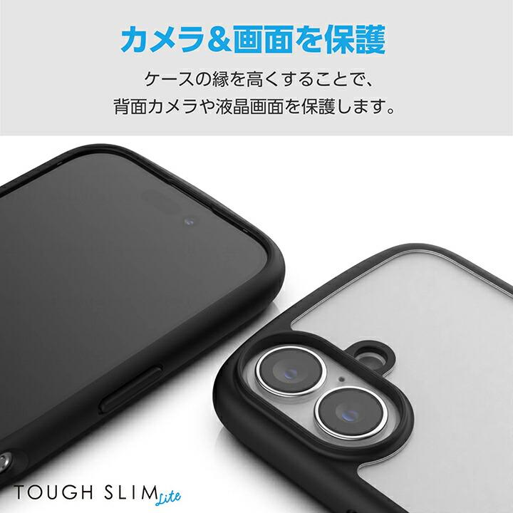 スマートフォン本体 Tough Slimカバー付き 黒 ELECOM（エレコム） iPhone16 用 TOUGH SLIM LITE ハイブリッドケース