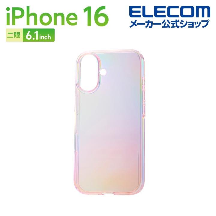モダンかわいい16 iPhone 16 meliano ソフトケース クリアオーロラ - PM-A24AUCAPN