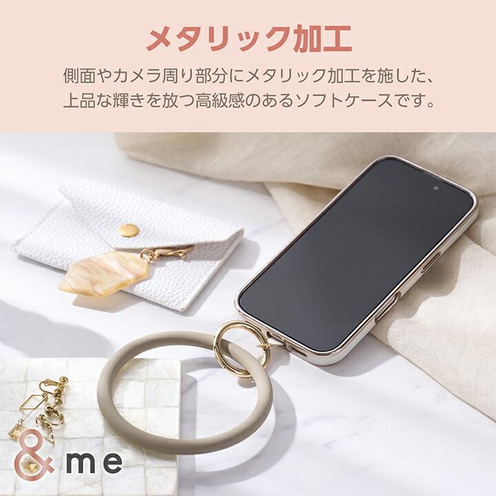 iphone16 128gb ケース　ケーブル等付属 ELECOM（エレコム） iPhone16 用 ＆me ソフトケース メタリックライン