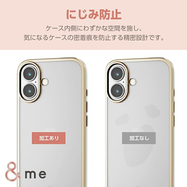 ELECOM（エレコム） iPhone16 用 ＆me ソフトケース メタリックライン