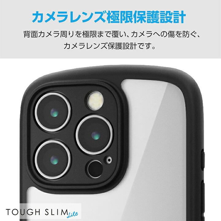 ELECOM（エレコム） iPhone 16 Pro 用 TOUGH SLIM LITE ハイブリッド