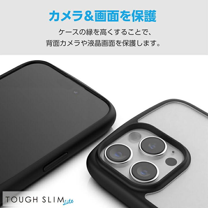ELECOM iPhone16 Pro MAX 用 TOUGH SLIM LITE ハイブリッド