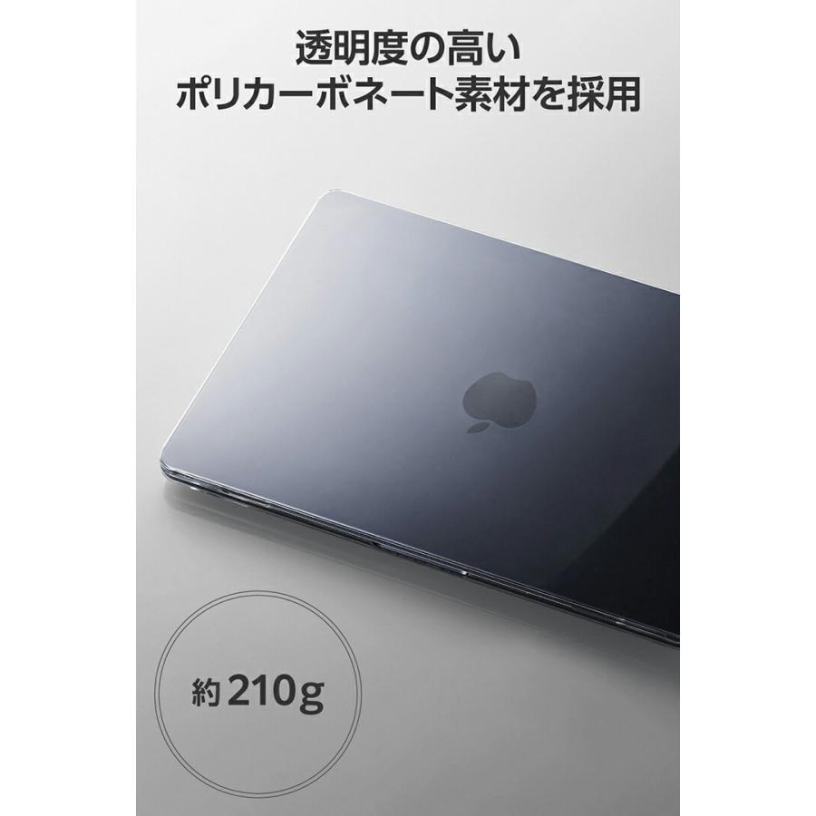 ELECOM（エレコム） Macbook Air 13 用 M3/M2 ハードシェルカバー