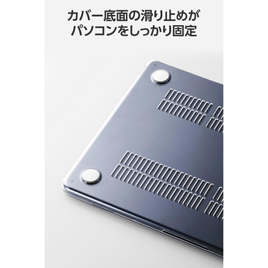 ELECOM（エレコム） Macbook Air 13 用 M3/M2 ハードシェルカバー