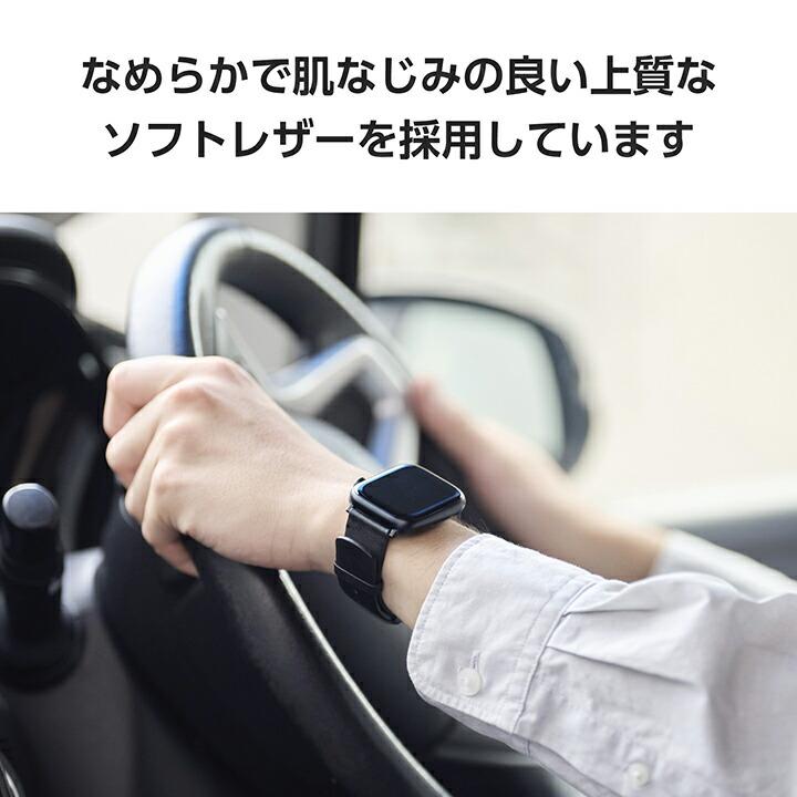 ELECOM（エレコム） Apple Watch 用 ソフトレザーバンド AppleWatch 49