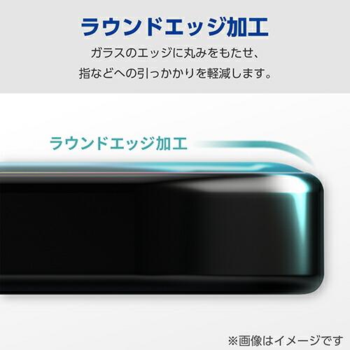 ELECOM エレコム Galaxy Z Fold6 用 ガラスフィルム 高透明 ELECOM エレコム Galaxy Z Fold6 用 ガラスフィルム 高透明
