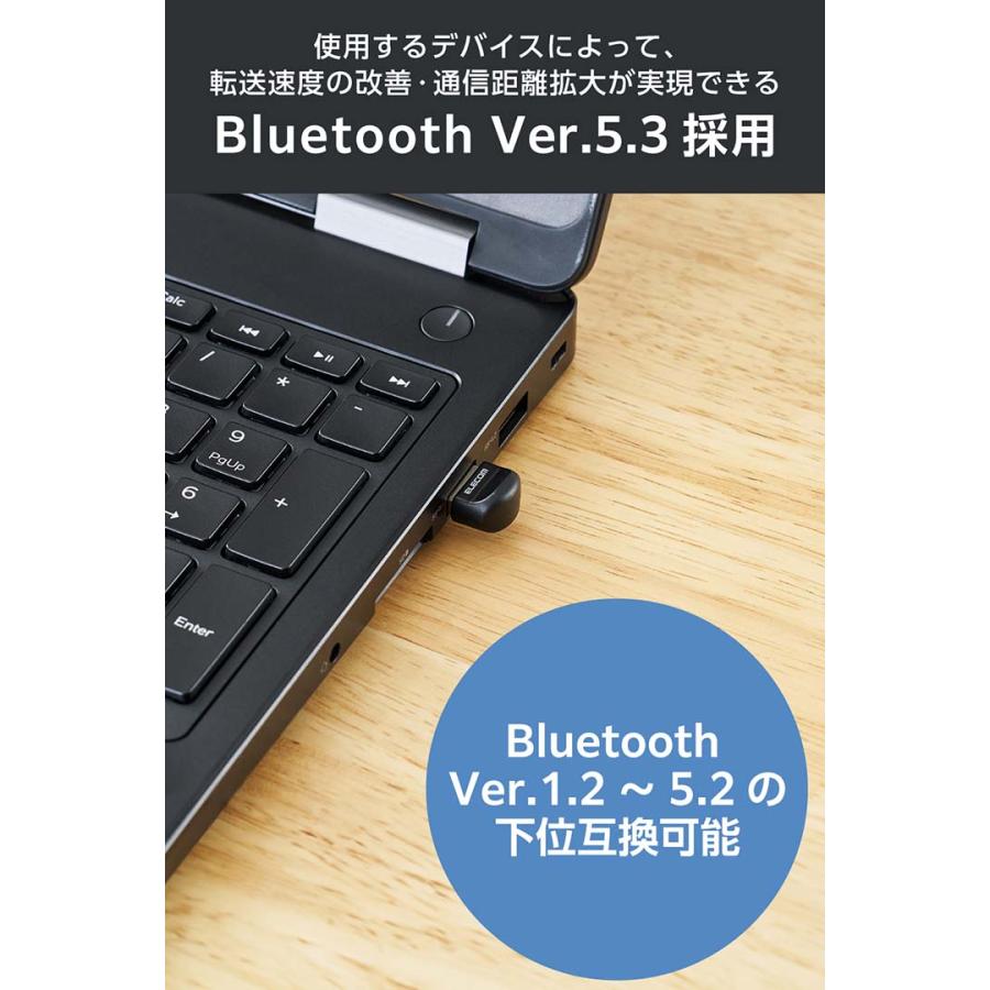 ELECOM（エレコム） PC用 USB アダプタ Bluetooth Ver.5.3 USB
