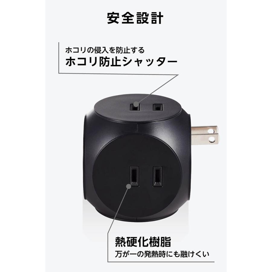 【120本セットバラ売可】エレコム(ELECOM) 電源タップ 7個口＋α 120本セットバラ売可】エレコム(ELECOM) 電源タップ 7個口＋α
