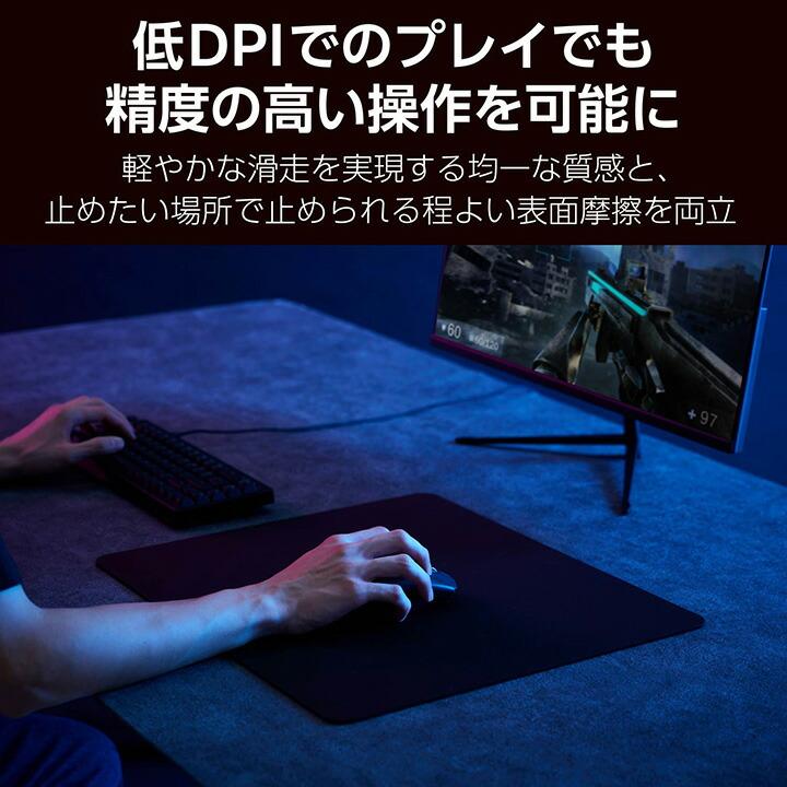 ELECOM（エレコム） ゲーミング マウスパッド 中目クロス バランス