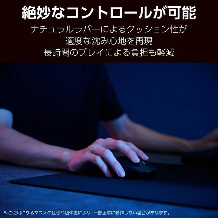 ロボトミーコーポレーション 下層マウスパッド ロボトミー
