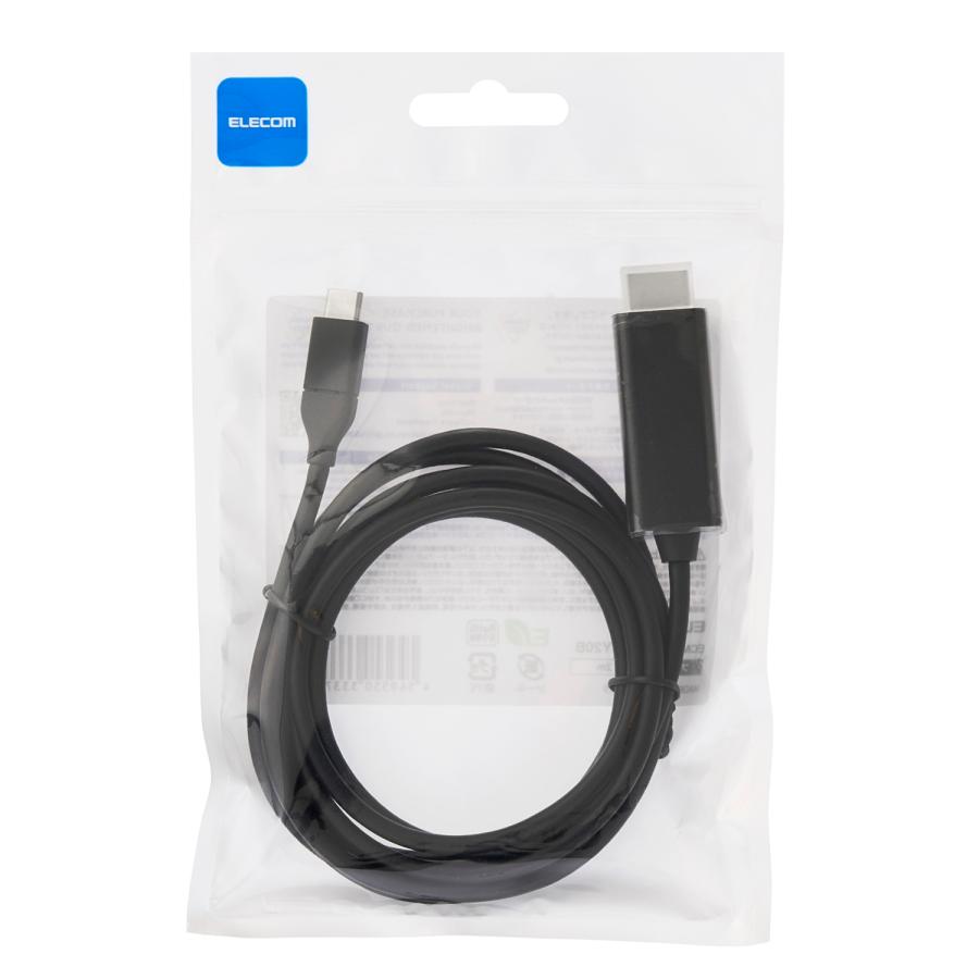 ELECOM USB Type-C 用映像変換 HDMIケーブル Type-C-HDMI
