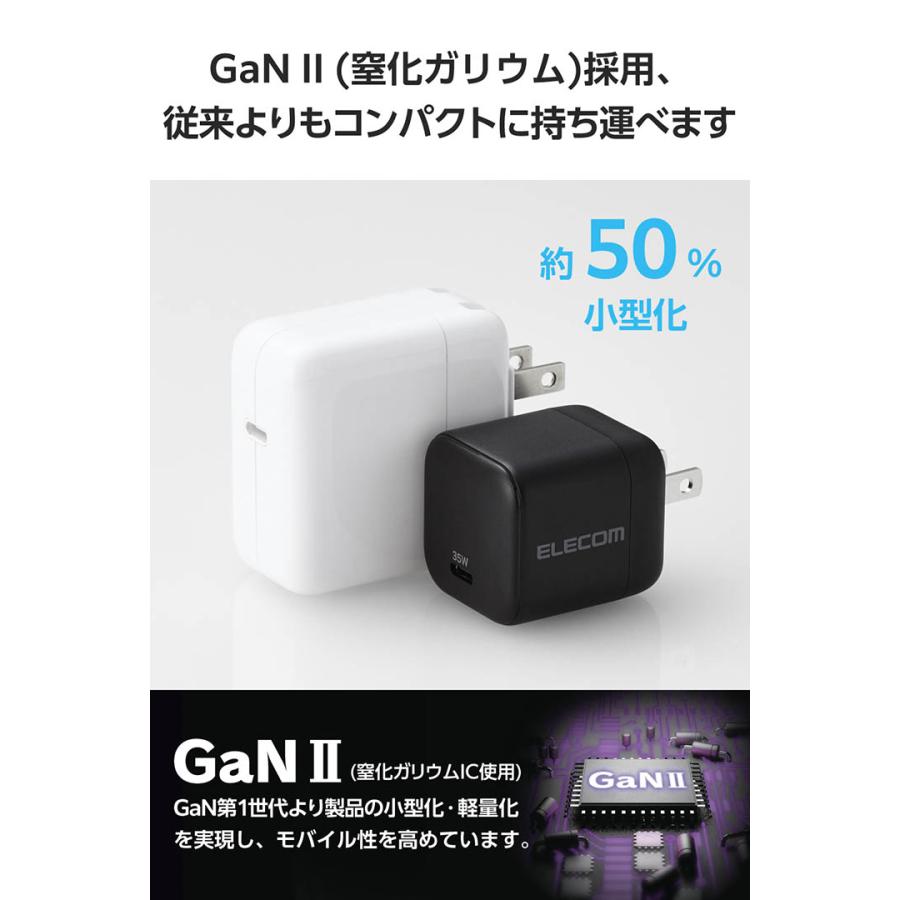 ELECOM エレコム AC充電器 USB Power Delivery 35W Type-C ×1