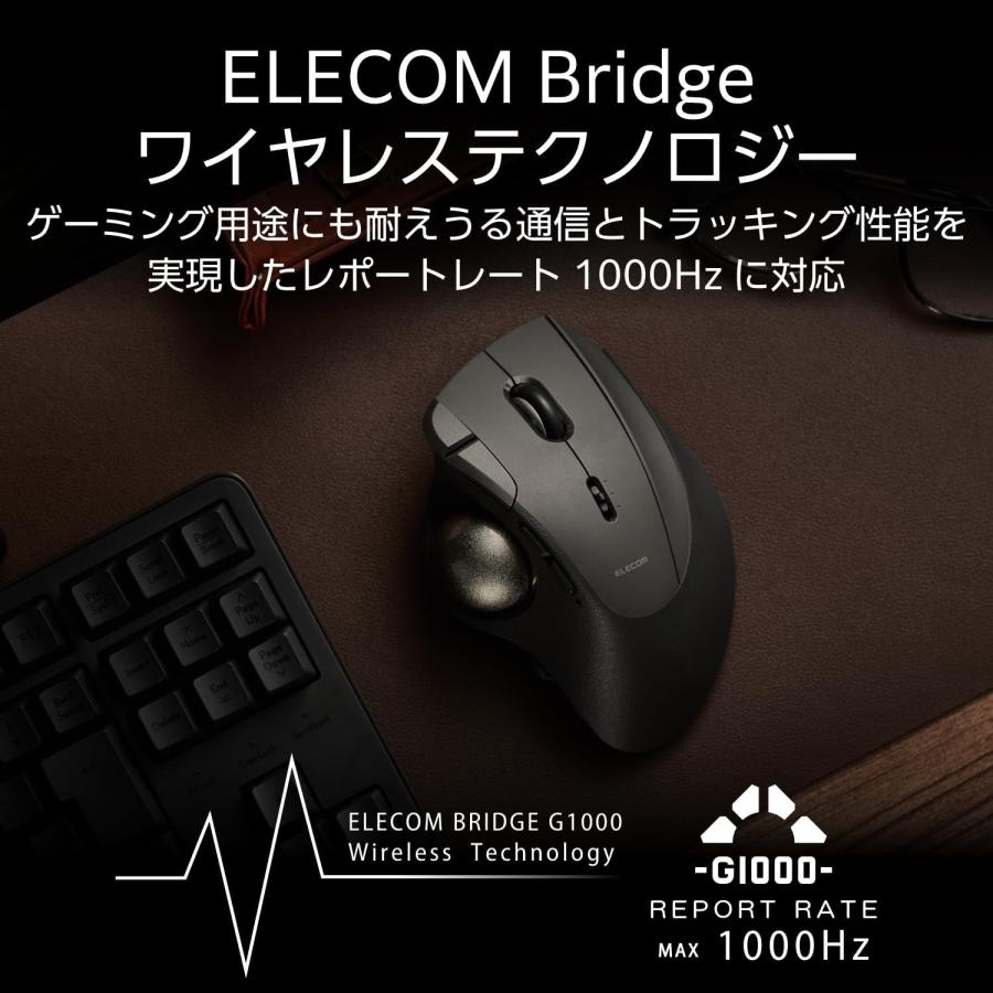 ELECOM（エレコム） トラックボールマウス IST PRO 親指操作 タイプ 10