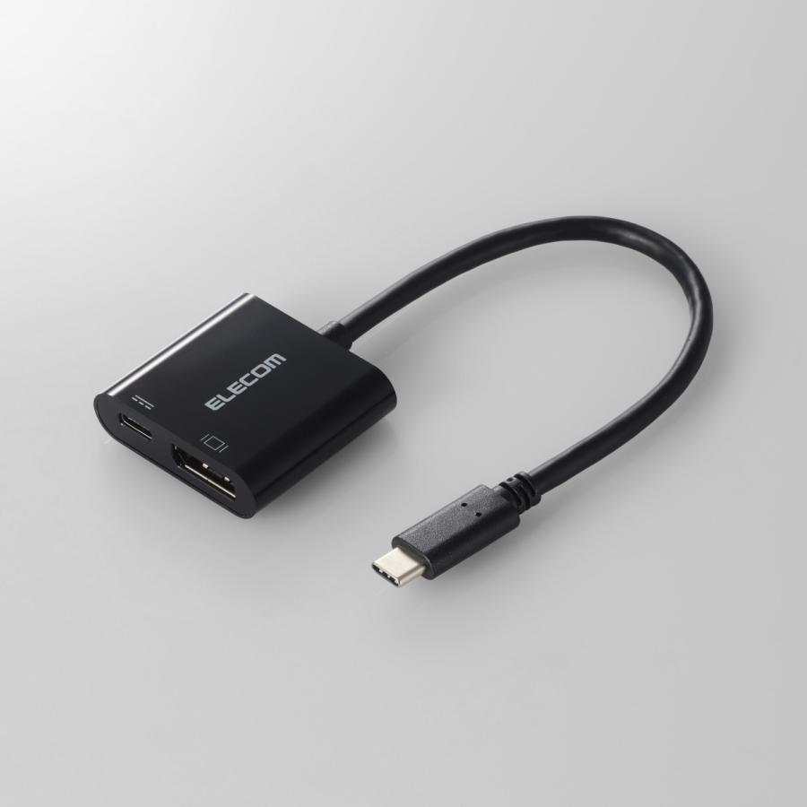エレコム変換アダプタ ELECOM（エレコム） Type-C 変換アダプター USB-A - Type-C USB-Aから