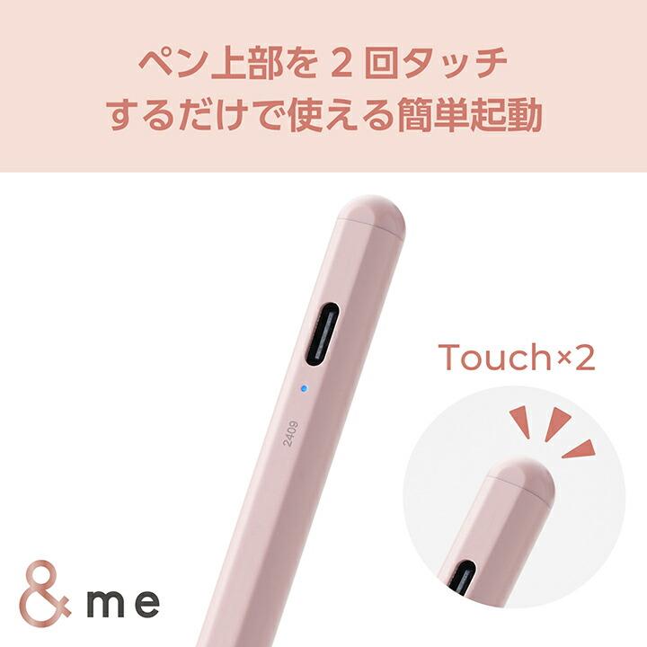 ELECOM エレコム タッチペン ＆me 汎用 アクティブタッチペン 充電式