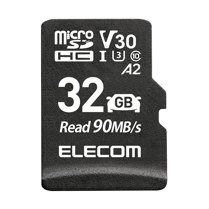 ELECOM（エレコム） ドライブレコーダー用 microSD HC カード 32GB 