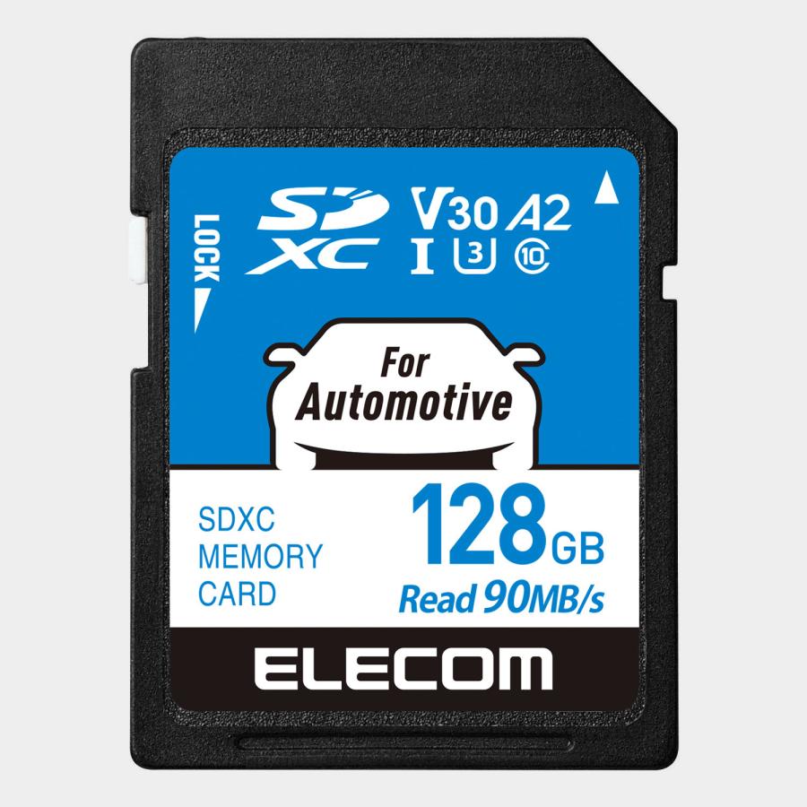SDXCメモリーカード ELECOM（エレコム） カーナビ用 SD XC メモリーカード 128GB SDカード