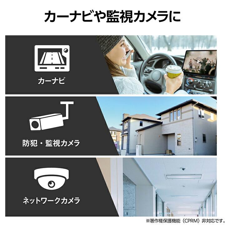 ELECOM（エレコム） カーナビ用 SD XC メモリーカード 128GB SDカード