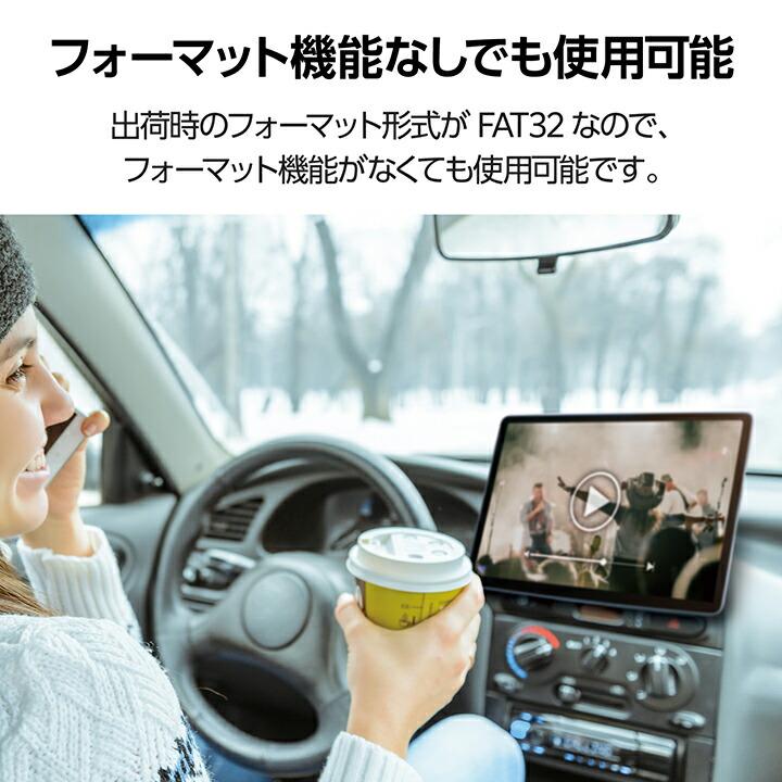ELECOM（エレコム） カーナビ用 SD XC メモリーカード 128GB SDカード